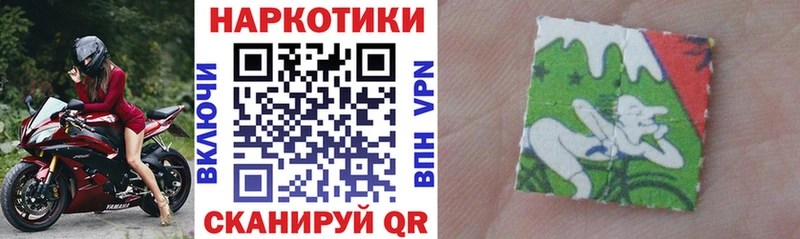 Продажа наркотиков Иноземцево МЕТАДОН COCAIN ГАШИШ Меф Каннабис