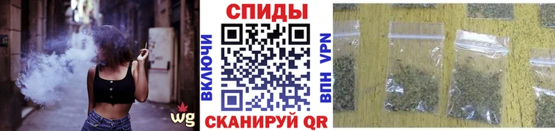 гидра ссылка  Иноземцево  Бутират GHB 