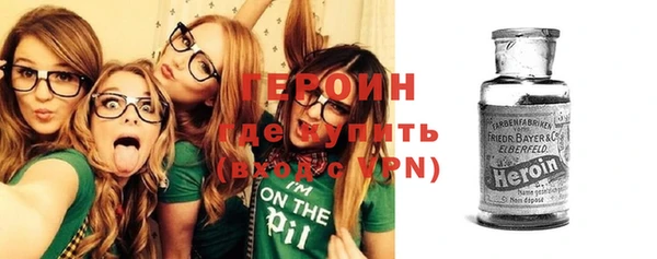 бошки Липки
