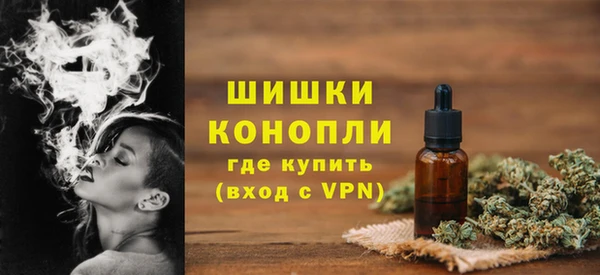 мет Лиски