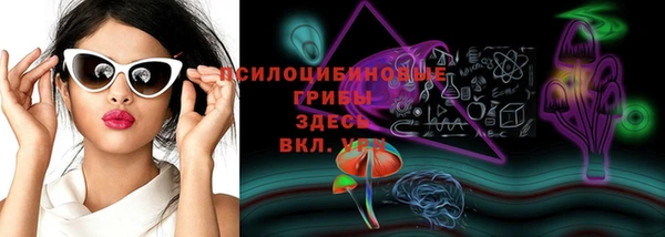 мет Лиски
