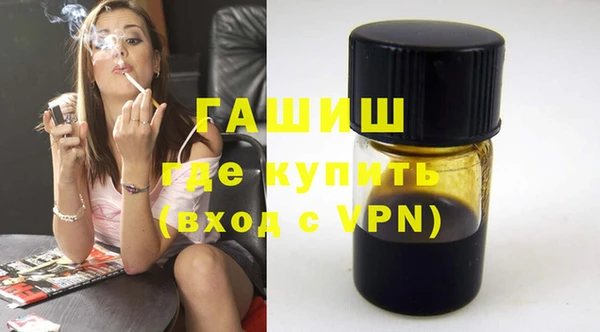 синтетический гашиш Карталы