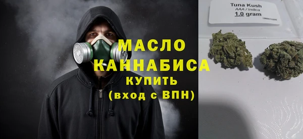 бошки Липки