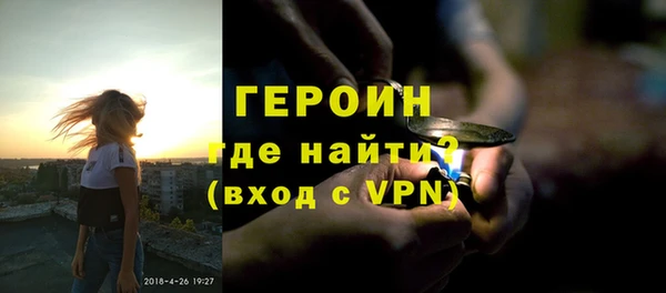 мет Лиски