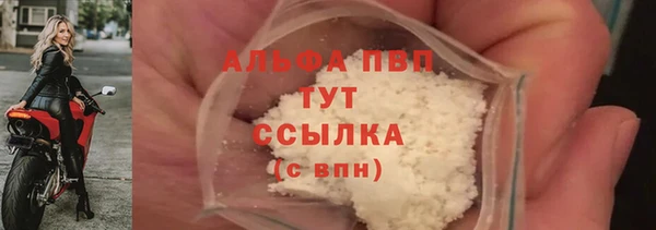 мет Лиски