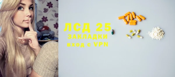 бошки Липки