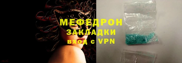 бошки Липки