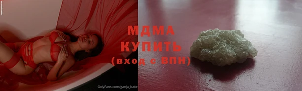 стафф Лихославль