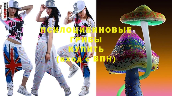 мет Лиски
