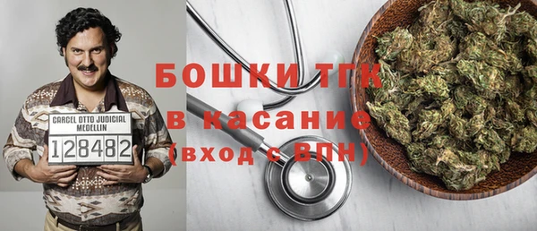стафф Лихославль