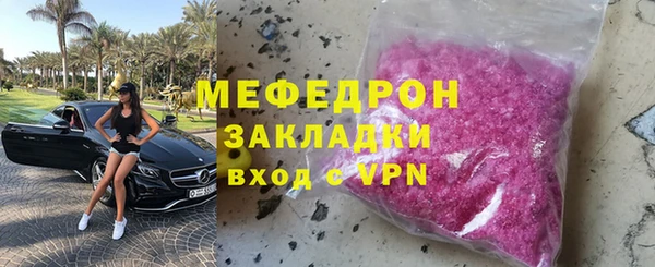 бошки Липки