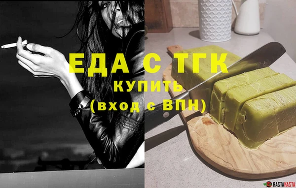 бошки Липки