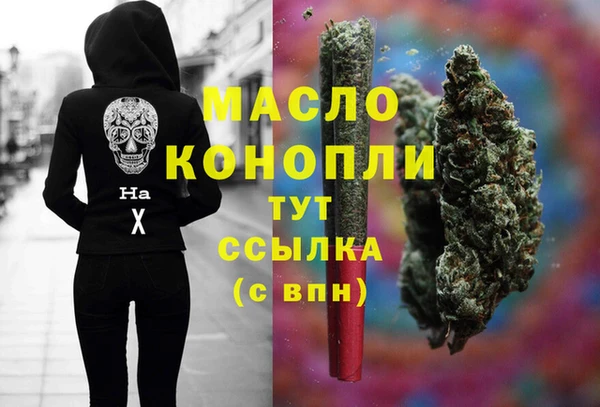 бошки Липки