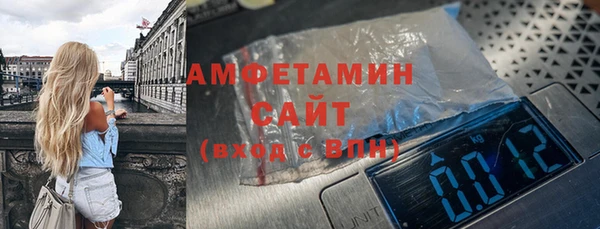 бошки Липки