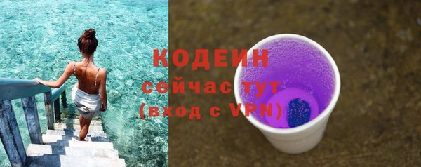 СК Лагань