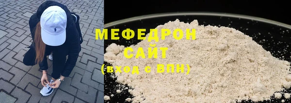 мет Лиски