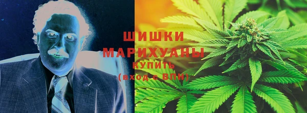 бошки Липки