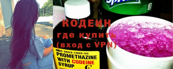 бошки Липки