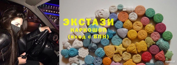 мет Лиски