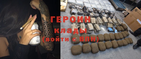 мет Лиски