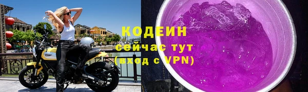 бошки Липки