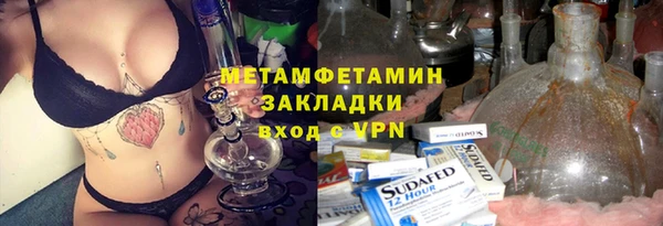 бошки Липки