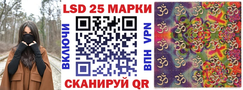MEGA ССЫЛКА  Иноземцево  Марки N-bome 1,8мг 
